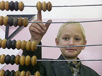 В «Гимназии №26» Набережных Челнов нарушали закон об образовании